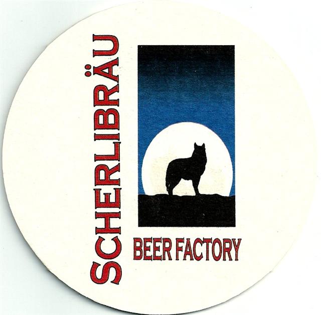 niederscherli be-ch scherli 1ab (rund200-u beer factory)